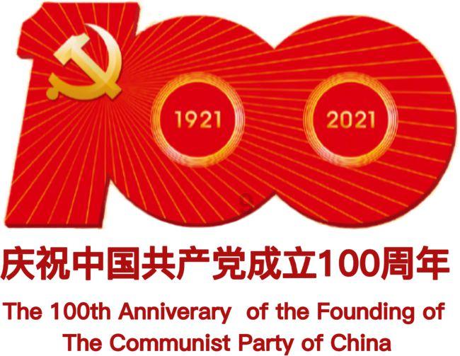 当ADC遇上铂耐药卵巢癌，会擦出怎样的火花？